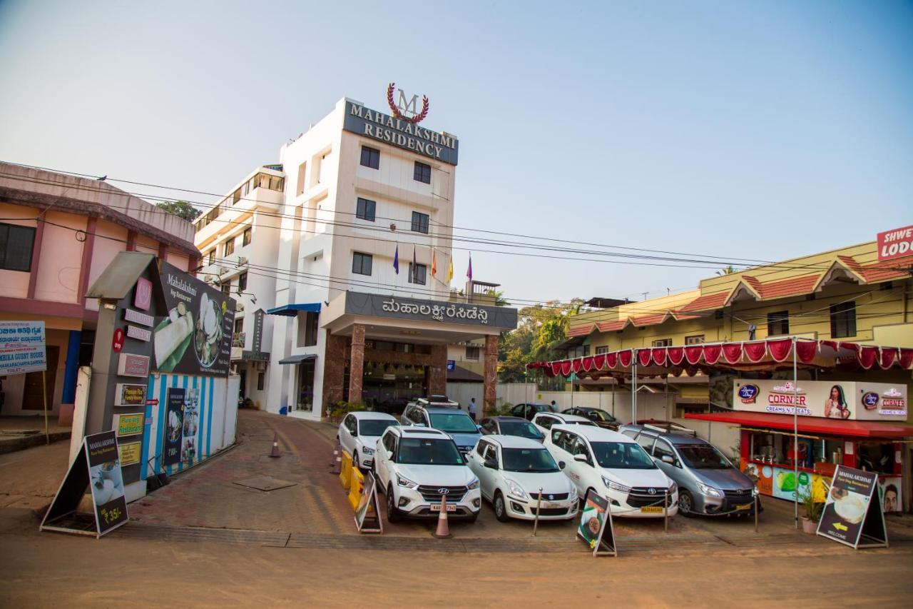 Hotel Mahalakshmi Residency Kolluru Exterior photo